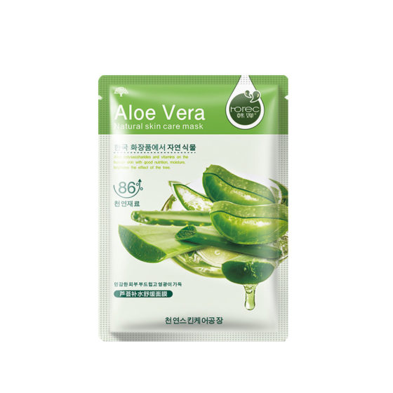 Masque végétal Masque végétal